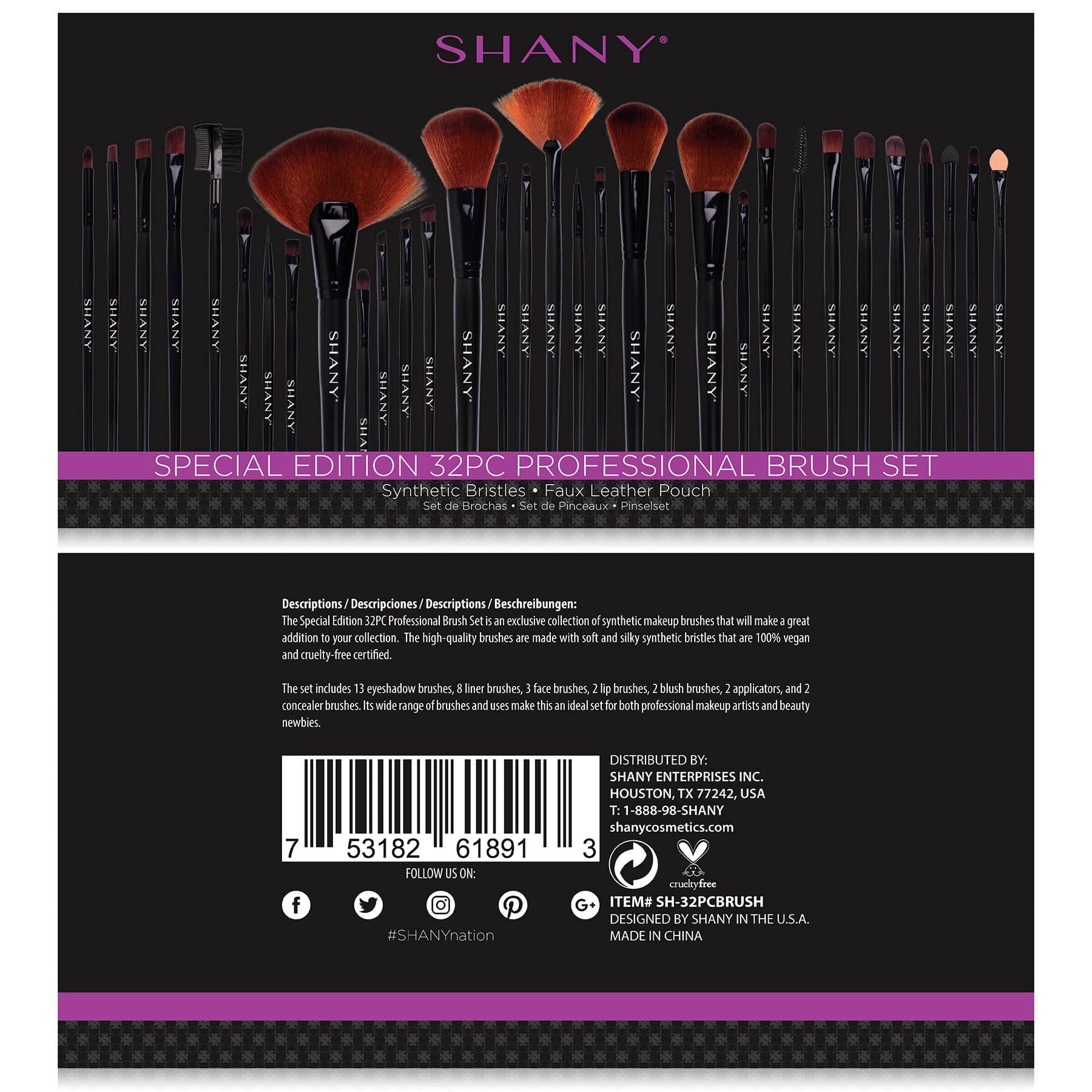 Professional Makeup Brush Set with Faux Leather Pouch, 32 Count Synthetic Bristles-1